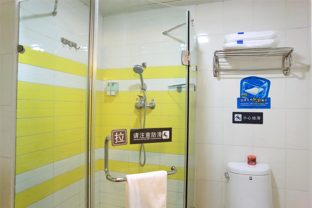 7Days Inn Sanya Phoenix Island Σανυά Εξωτερικό φωτογραφία